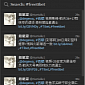 Free Tibet Conversations Sabotaged by Twitter Bots