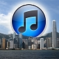 Frost & Sullivan: iTunes Store’s Next Stop Should Be China