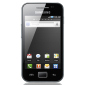 Galaxy Ace Official Android 2.3.3 Gingerbread ROM Leaked