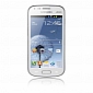 Galaxy S Duos Now Available in India at INR 16,900 ($313 / €240)