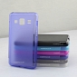 Galaxy S IV Cases Emerge Online, Confirm Squared Design
