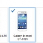 Galaxy S4 mini Spotted on the Samsung Apps Website