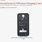 Galaxy S4’s Wireless Charging Covers Available Online at Verizon