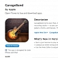 GarageBand 1.2 iOS Intros Jam Sessions, Smart Strings, Note Editor
