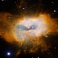 Gemini Telescope Sees Complex Planetary Nebula