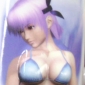 Get Your Own 3D DoA Mugs with Boobs