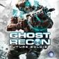 Ghost Recon: Future Soldier Is ‘Better with Kinect,’ Leaked Cover Says