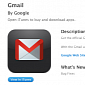 Gmail Adds New Address Support on iPhone, iPad