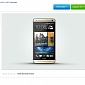 Gold HTC One Now on Pre-Order in the UK