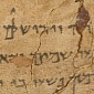 Google Brings the Dead Sea Scrolls Online, via High Resolution Scans