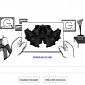 Google Celebrates Rorschach with Doodle, Gives You Psych Test