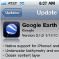 Google Earth iOS App Gains Ocean Layer, Retina Support