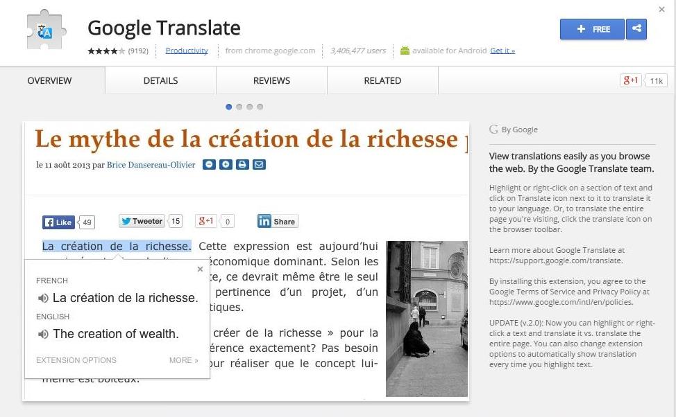 google translate tab for chrome