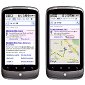 Google Mobile Ads Now with 'Hyperlocal' Ad Feature for Distance Info