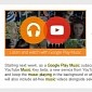 Google Play Music Subscribers to Get Access to YouTube Music Key
