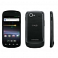 Google Releases Android 4.0.4 for GSM Nexus S