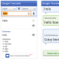 Google Revamps Translate for Android