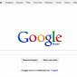 Google Testing a Gray Navbar – Screenshot