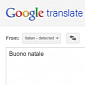 Google Translate Gets a New Google+ Inspired Design
