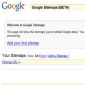 Google's helping hand for webmasters, Google Sitemaps