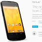 Google to Launch Nexus 4, 7 and 10 in India