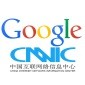 Google to Remove Trust in Chinese Root CA Due to Lack of Transparency