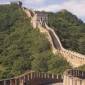 Great Chinese Wall Actually 1,500 Miles Longer than Thought