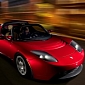 Green Driving Enthusiasts Can Now Purchase George Clooney’s EV