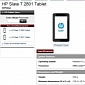HP Slate 7 Now Up for Pre-Order in Australia for $200/€155