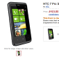 HTC 7 Pro in the UK on February 20th, Priced £415 SIM Free