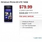 HTC 8X Gets Discounted at Rogers, Now Available for $80/€60 on 3-Year Contracts
