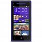 HTC 8X and 8S Now Available at China Unicom