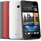 HTC Butterfly S Gets Priced in India, on Sale from September 9/13