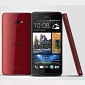 HTC Butterfly S Goes Official with 5-Inch Full HD Display, 1.9GHz Quad-Core CPU