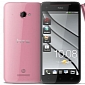 HTC Butterfly in Pink Coming to Taiwan April 30