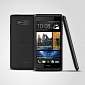 HTC Desire 600 Goes Official in India at Rs. 26,990 ($457 / €347)