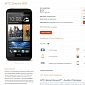 HTC Desire 601 Now Available at WIND Mobile
