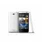 HTC Desire 616 Also Official in India, at Rs. 16,900 ($281/€206)