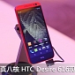 HTC Desire 616 with Octa-Core CPU May Be Available for Just $210 (€150)