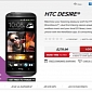 HTC Desire (Desire 601) Now Available at Virgin Mobile