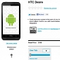 HTC Desire Goes on Sale at Koodo Mobile