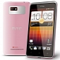 HTC Desire L Goes Official in Asia
