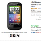 HTC Desire S Now Available in Germany