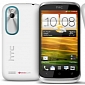 HTC Desire X Possibly Receiving Android 4.1 Jelly Bean Update Soon