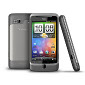 HTC Desire Z Now Shipping to Bell Stores