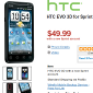 HTC EVO 3D Only $49.99 at Wirefly