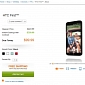 HTC First Now Available at AT&T
