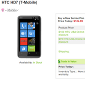 HTC HD7 for T-Mobile Now on Sale at HTC for $124.99