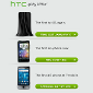 HTC Incredible HD Touted for a January 6th Launch