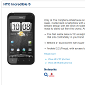 HTC Incredible S Now On Sale in the UK